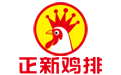 Zhengxin Chicken Steak logo